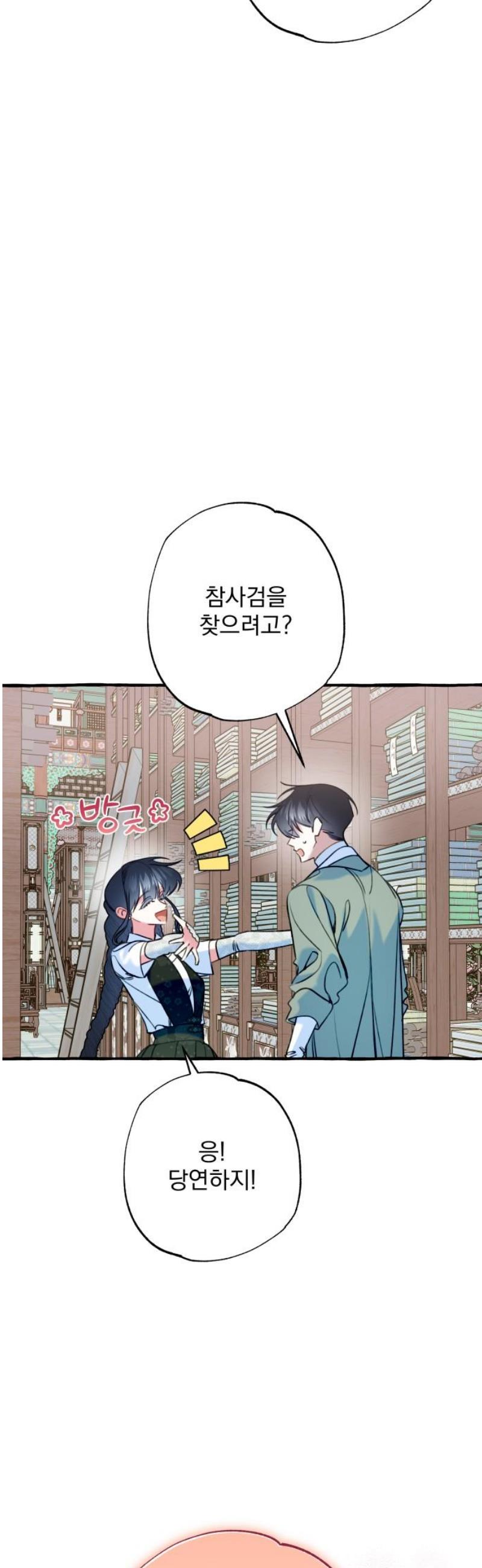 036.jpg