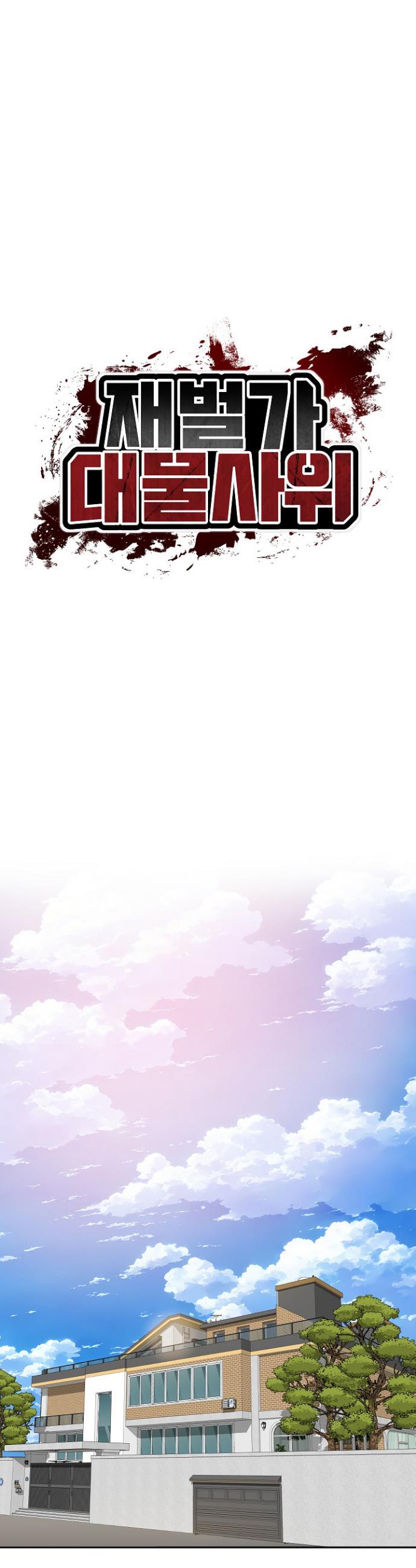 006.jpg