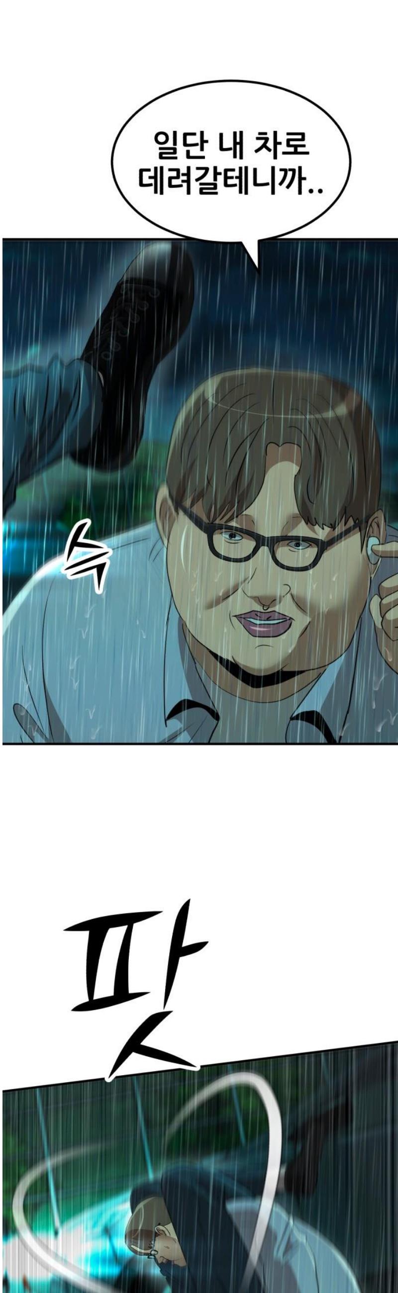 005.jpg