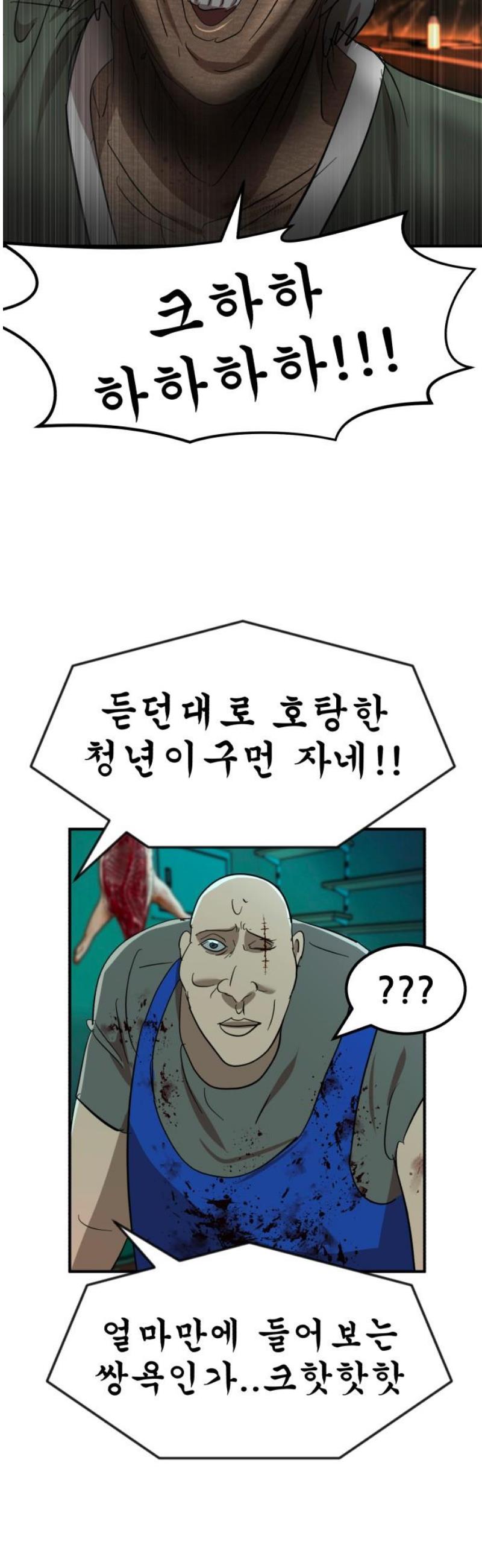 050.jpg