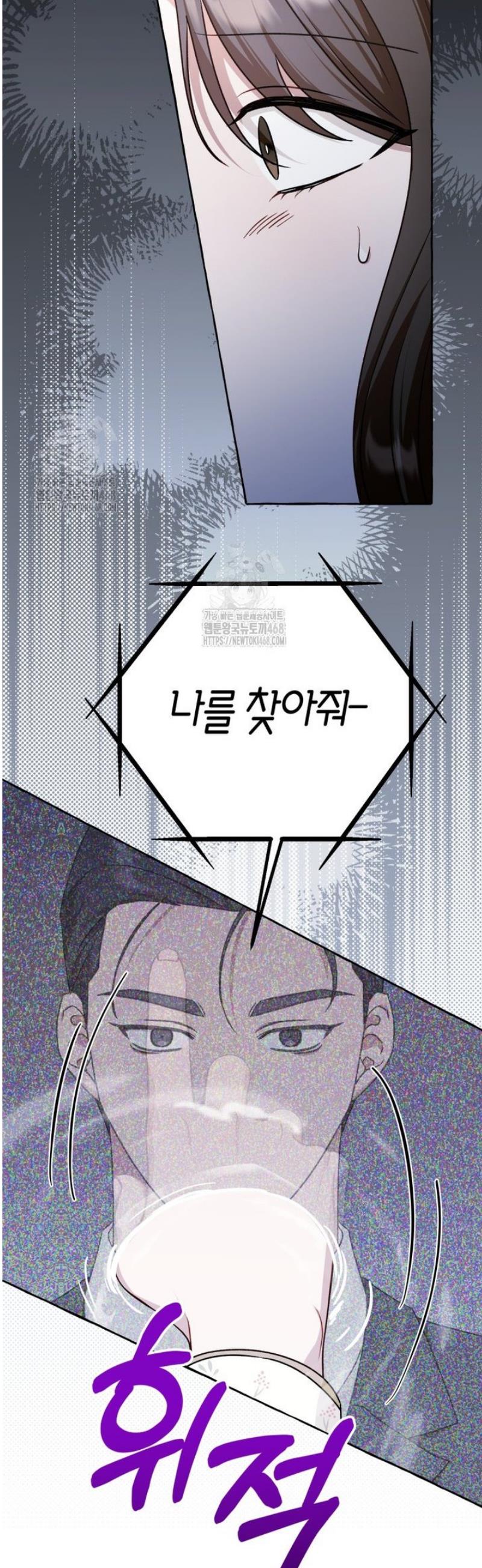 031.jpg