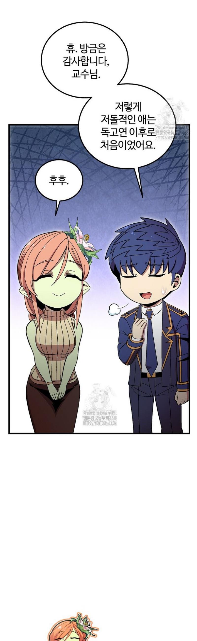 048.jpg
