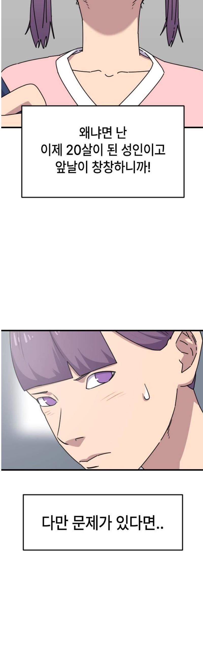 005.jpg