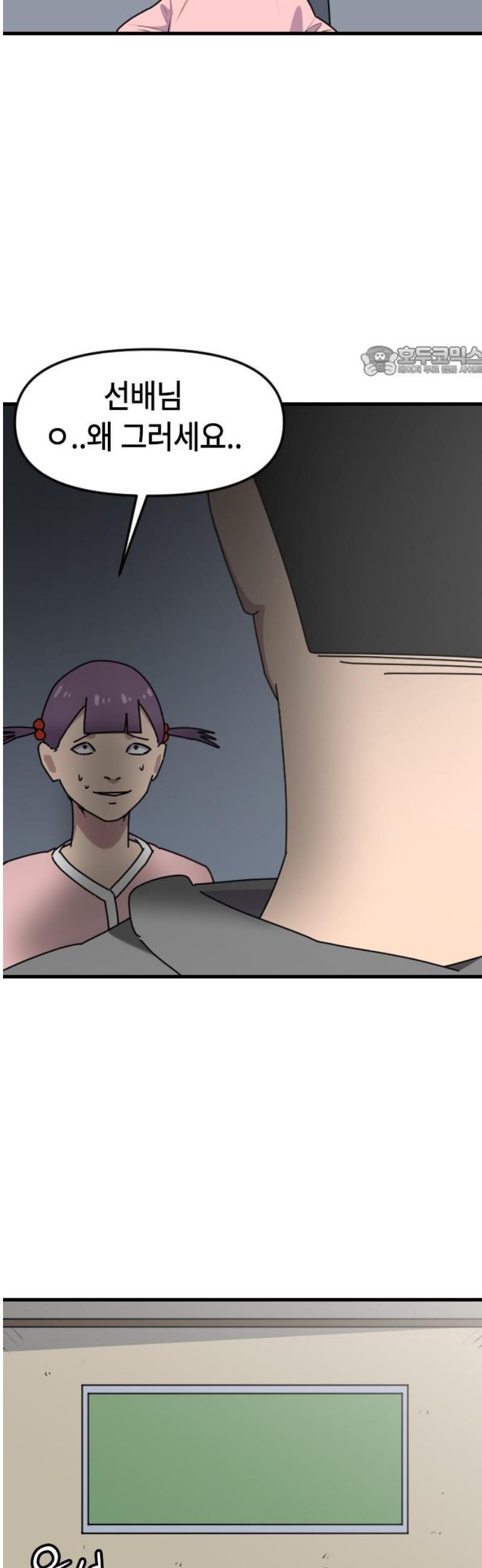 009.jpg