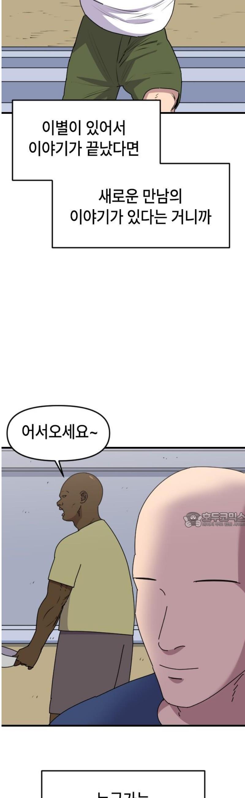 015.jpg