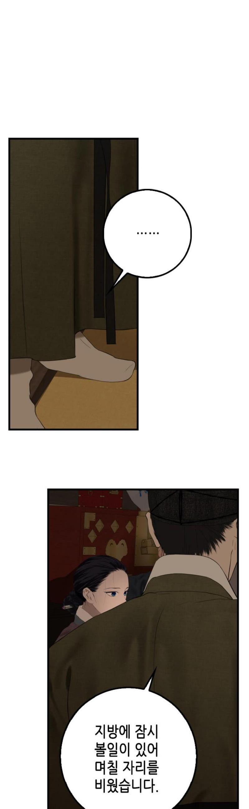 006.jpg