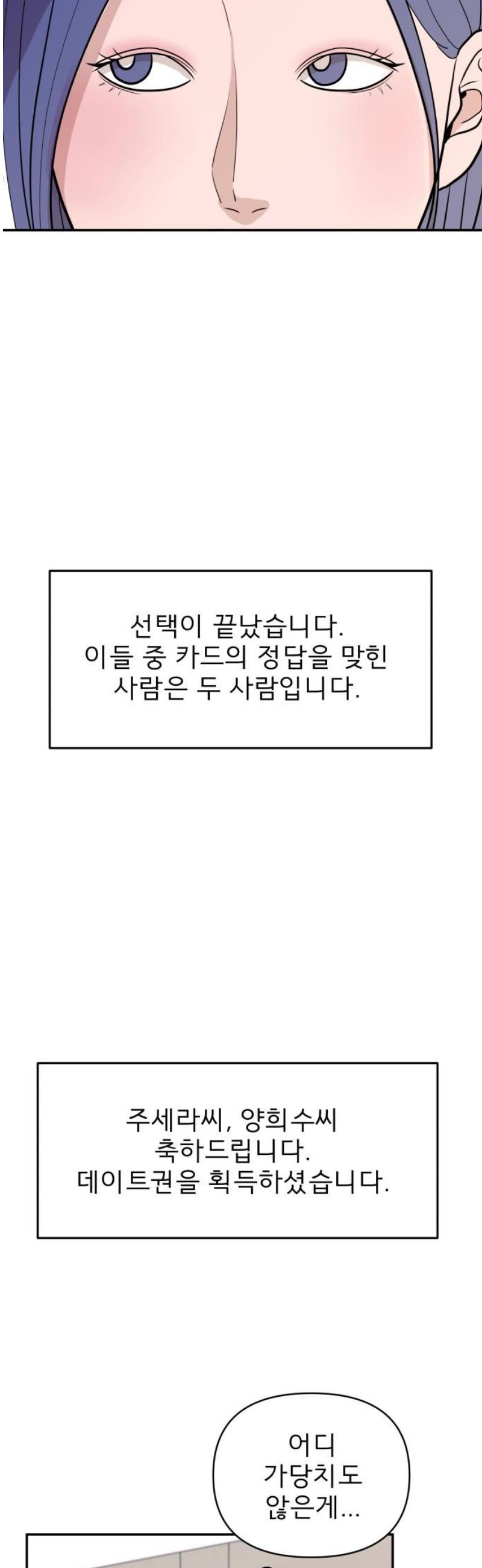010.jpg