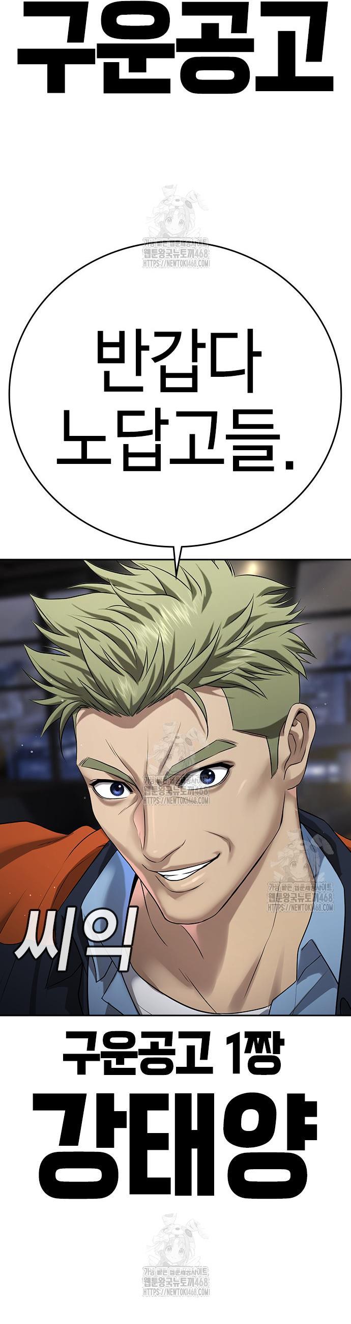 100.jpg