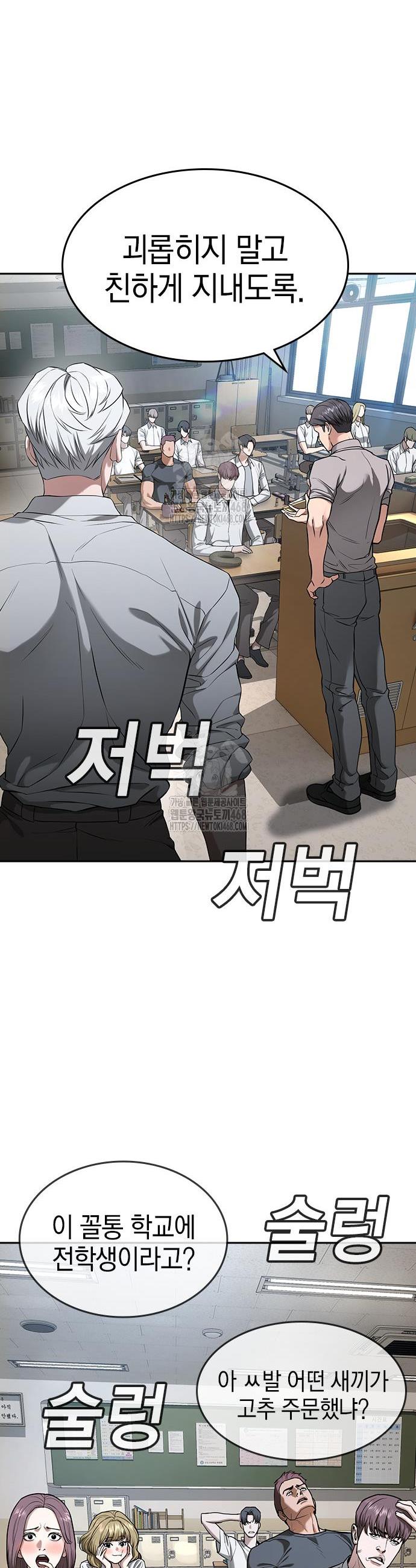 092.jpg