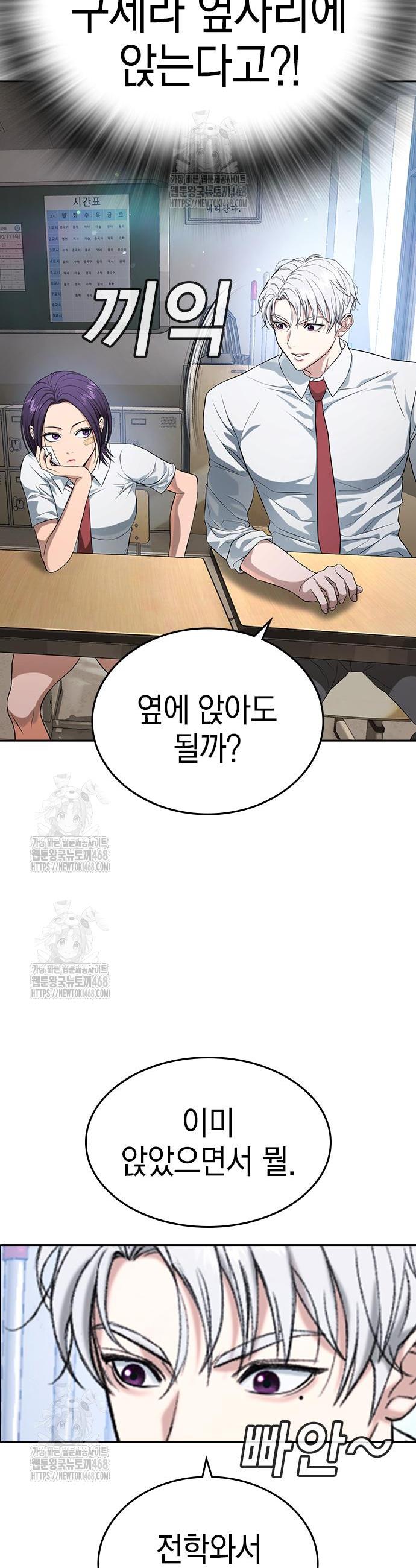 100.jpg