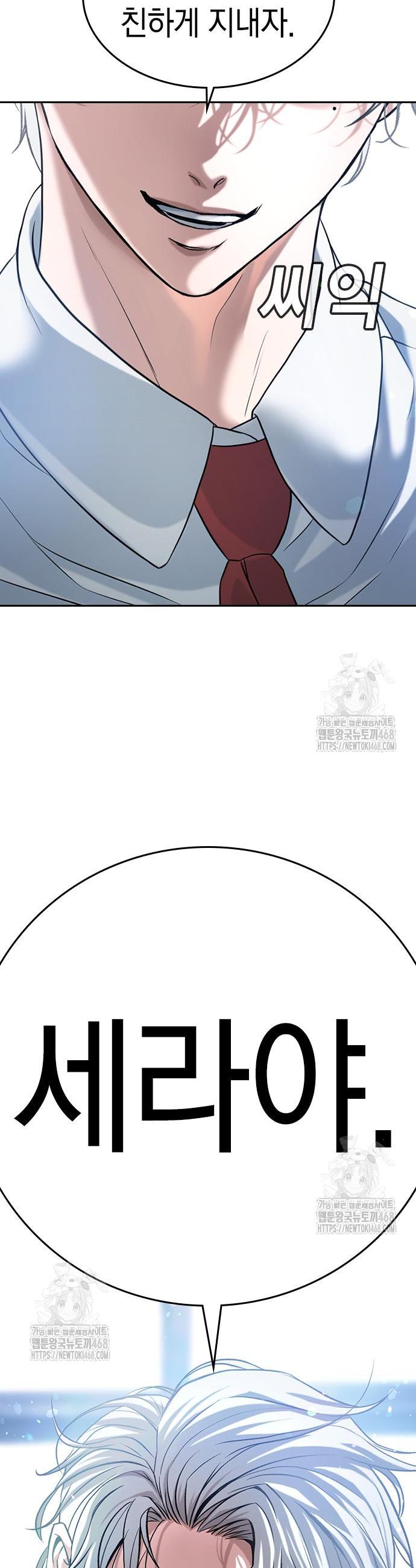 105.jpg