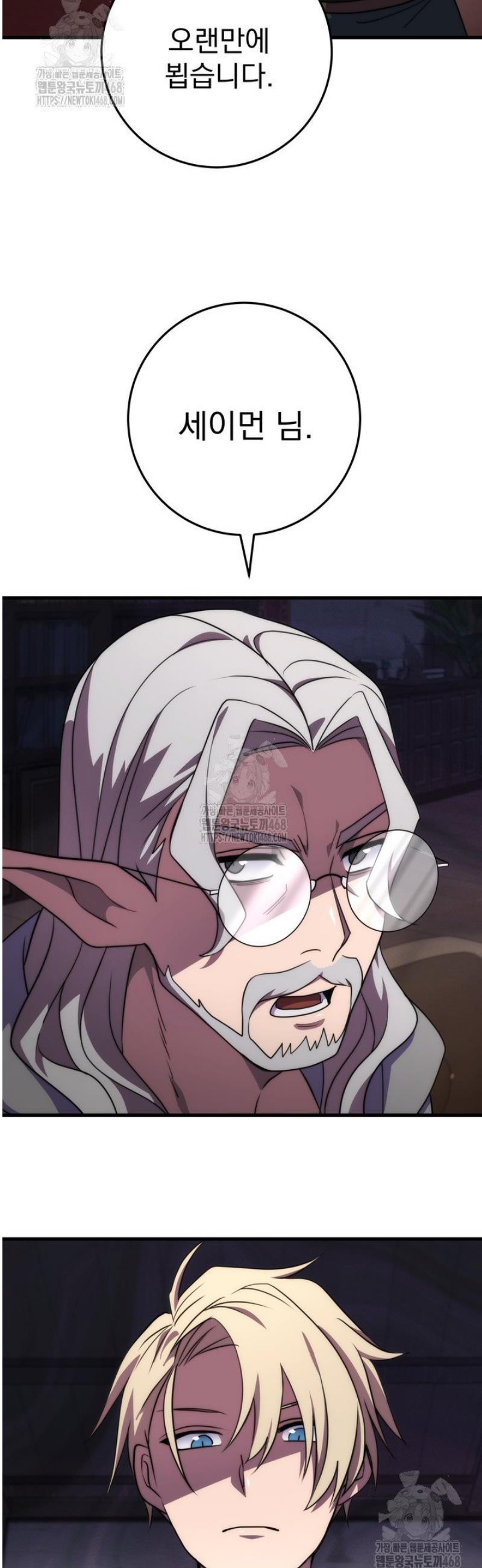 008.jpg