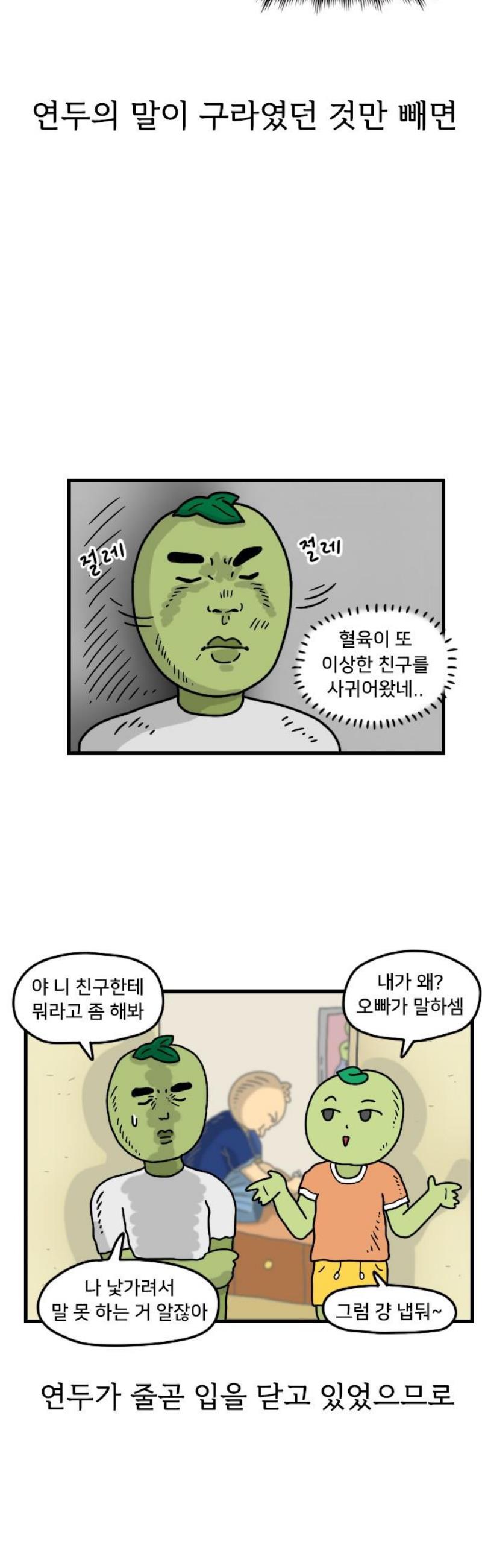 006.jpg