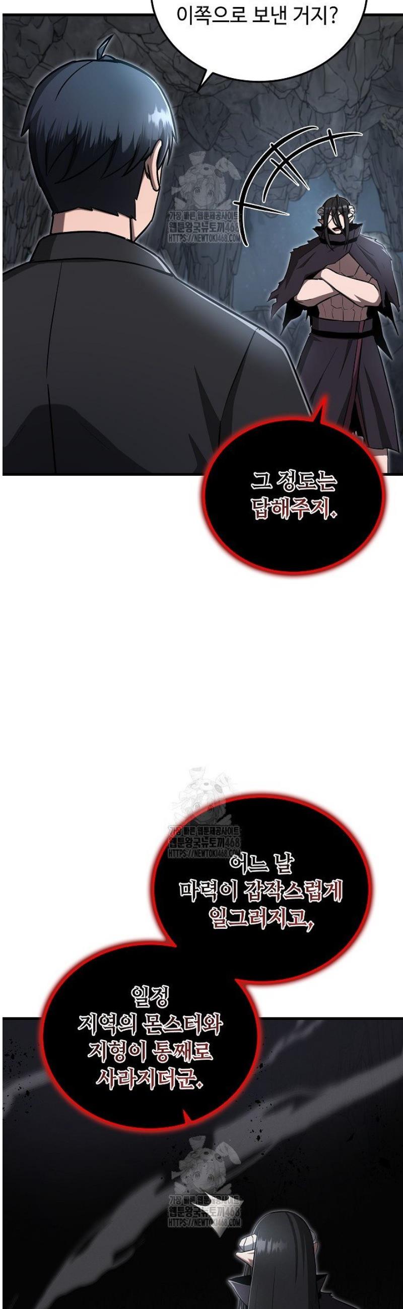 036.jpg