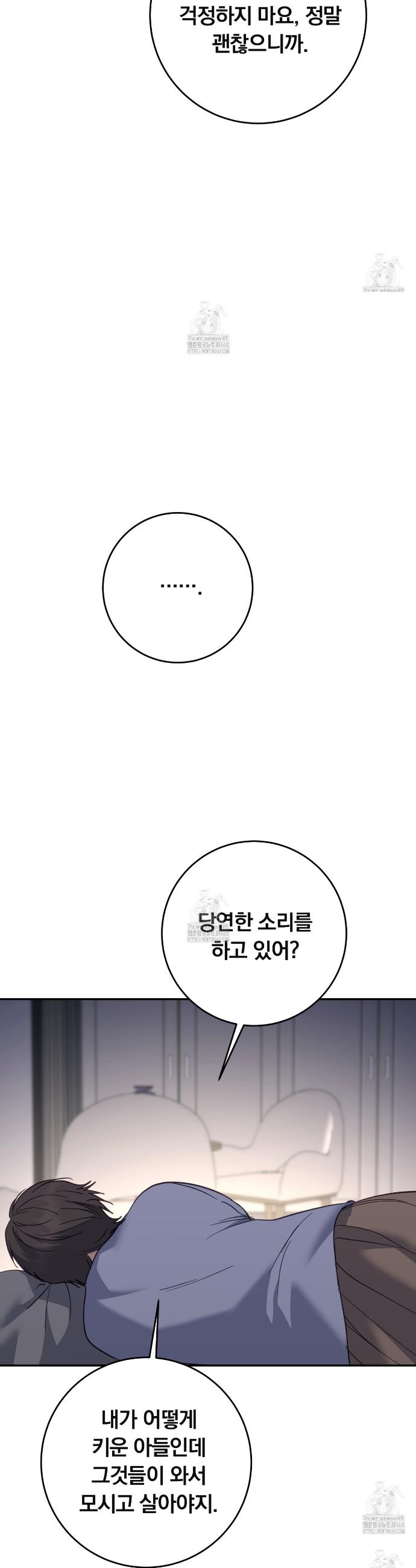 030.jpg