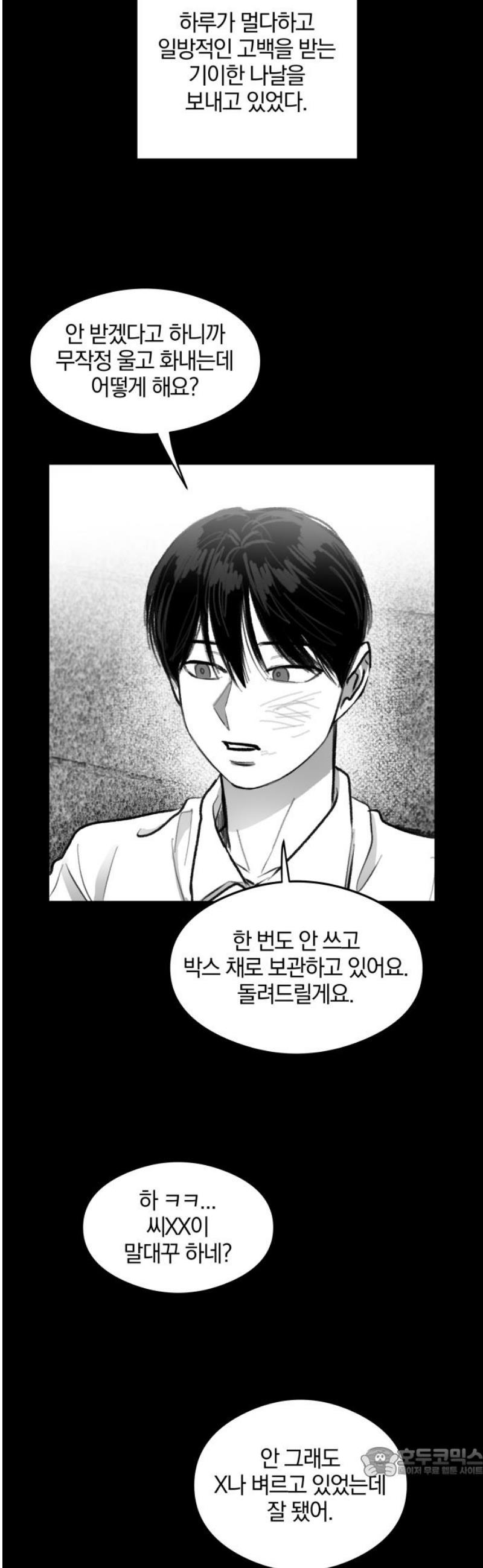 019.jpg
