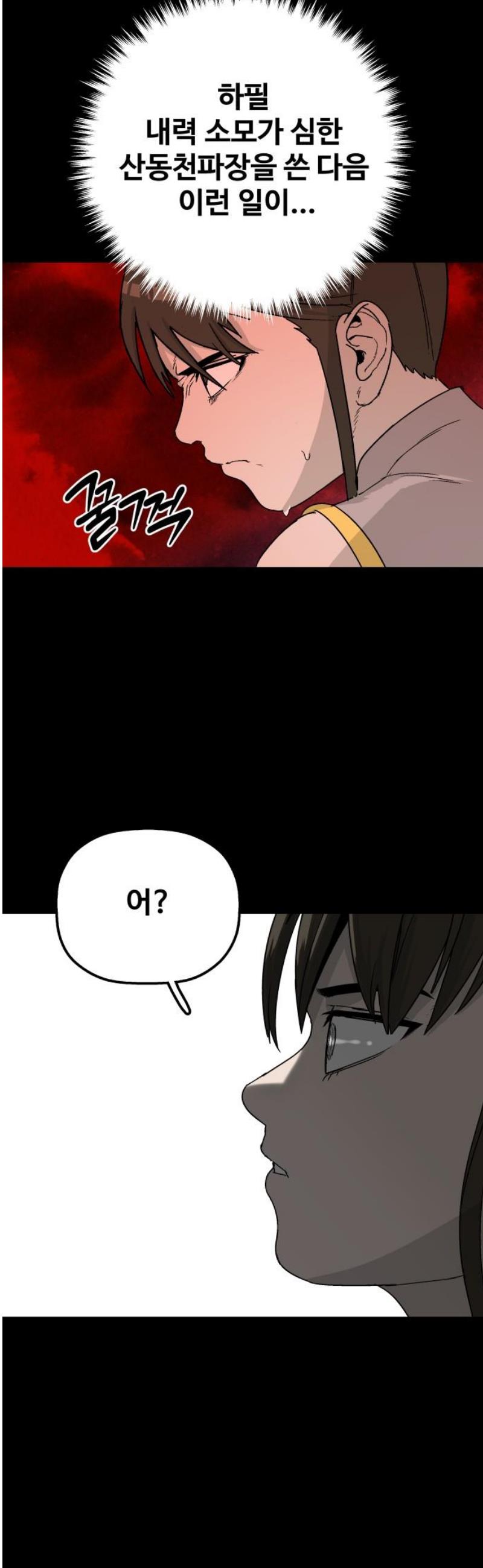 003.jpg