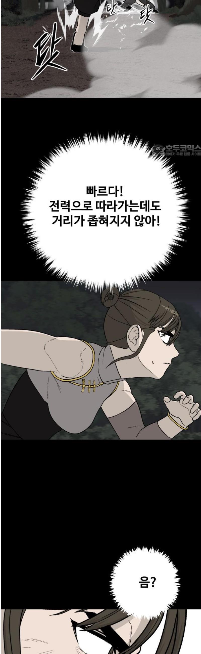009.jpg