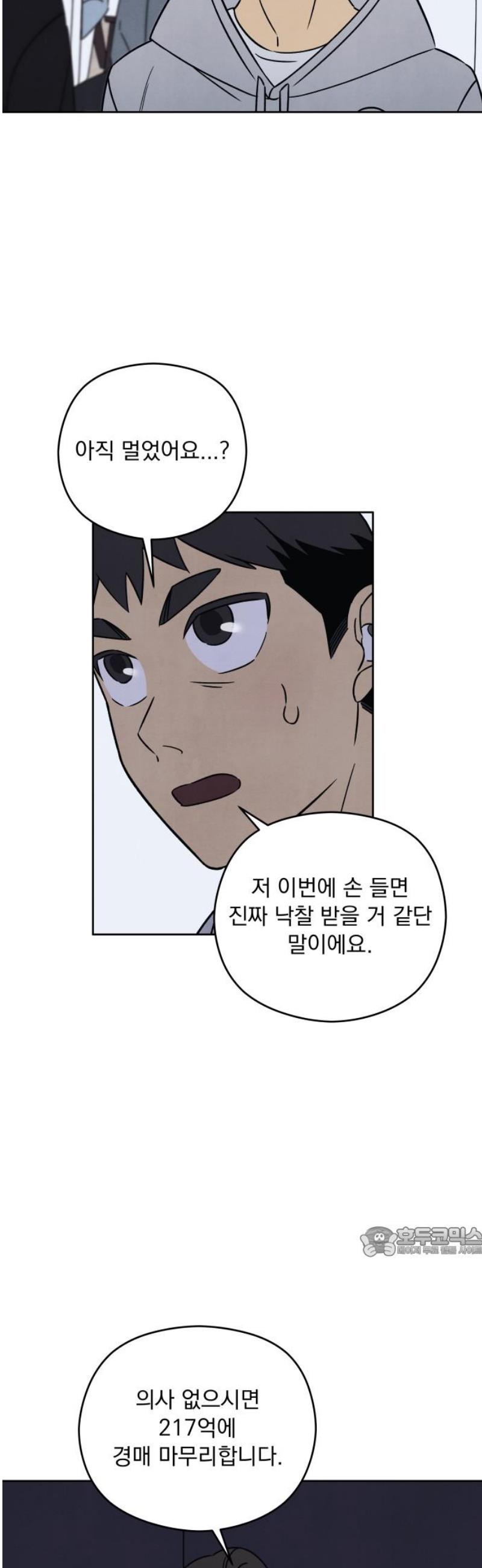 017.jpg