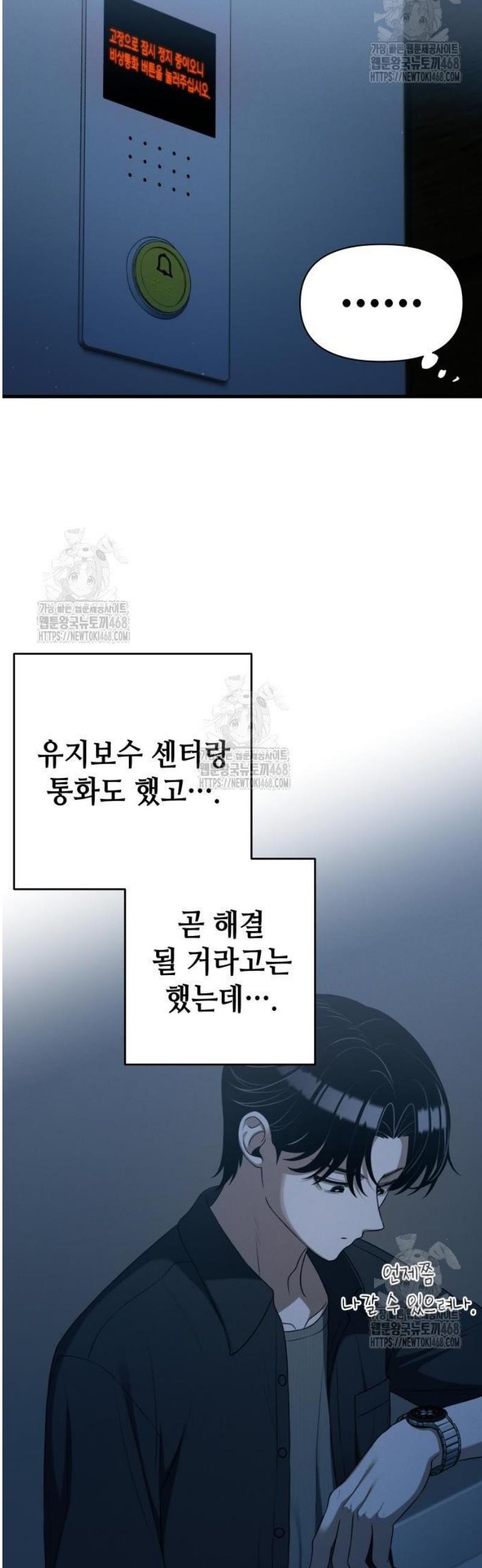 032.jpg