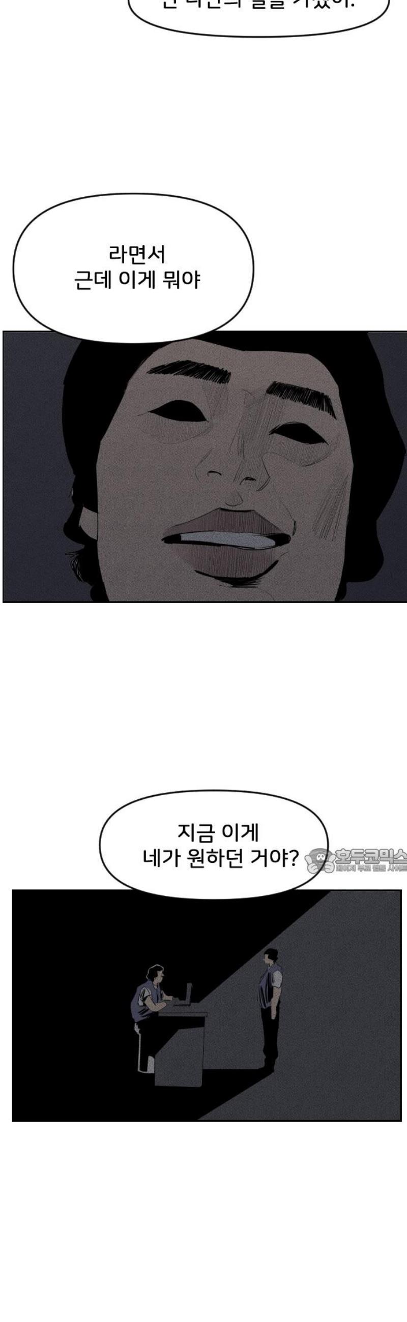 015.jpg