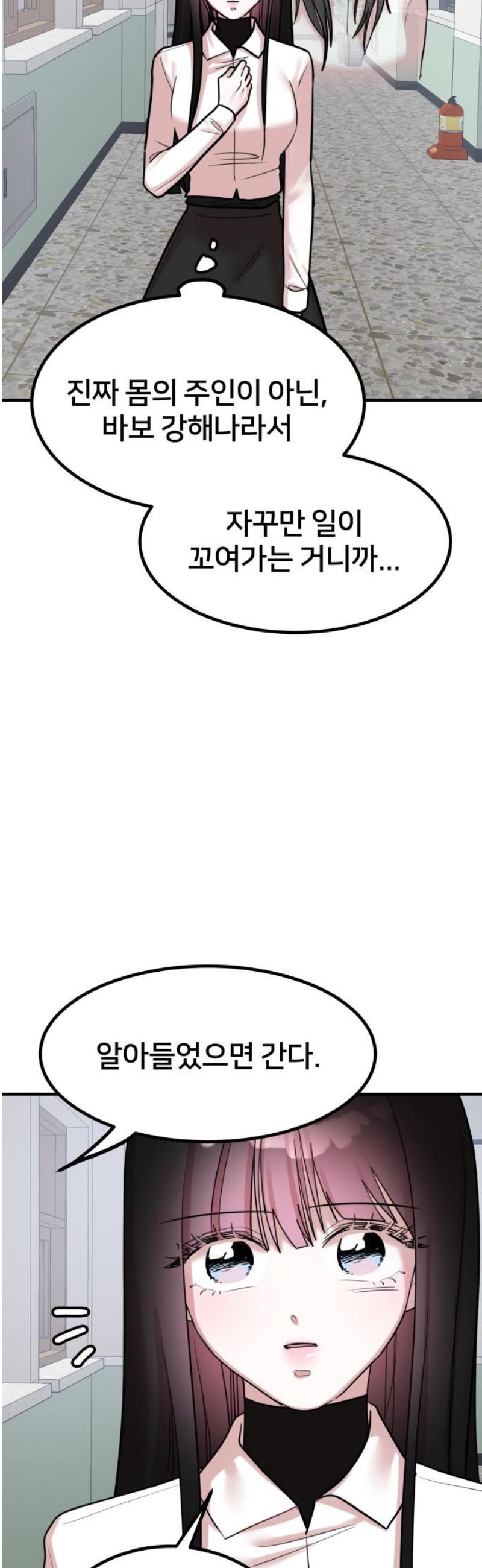 042.jpg