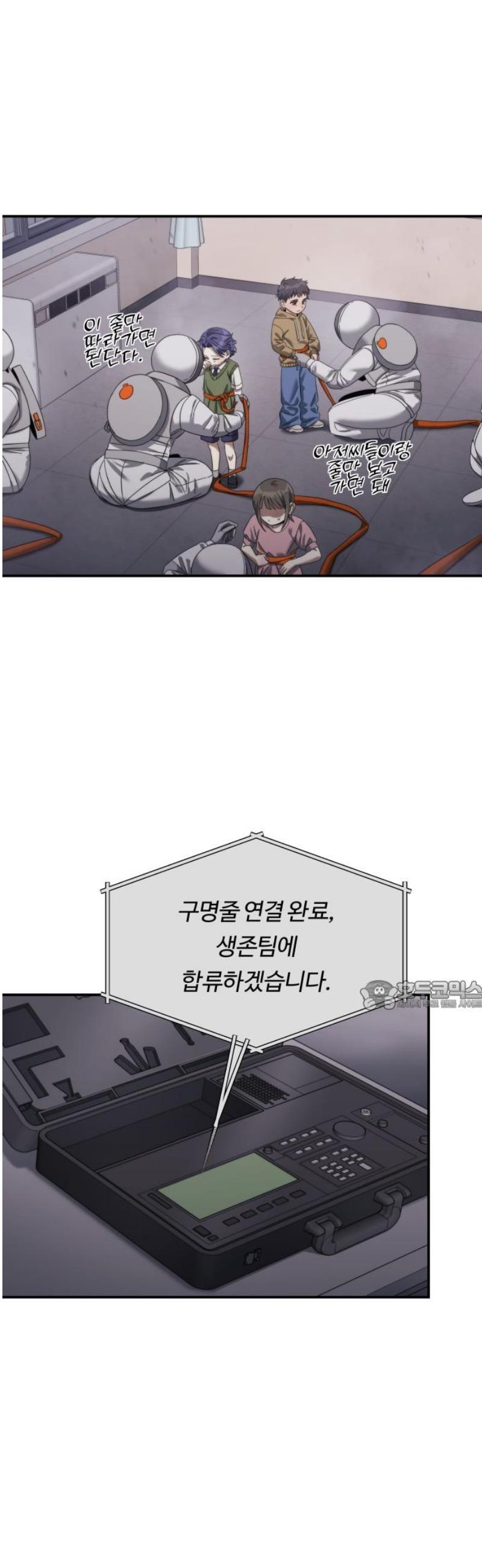 030.jpg