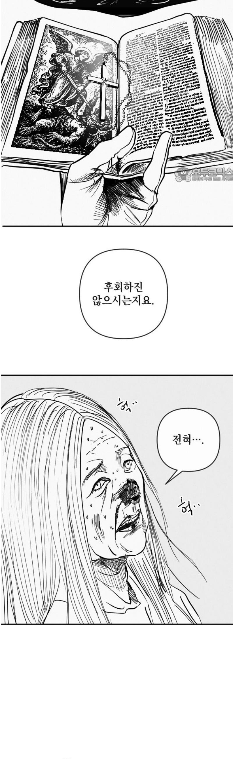 009.jpg