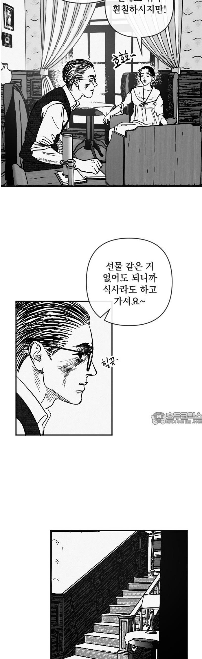 030.jpg