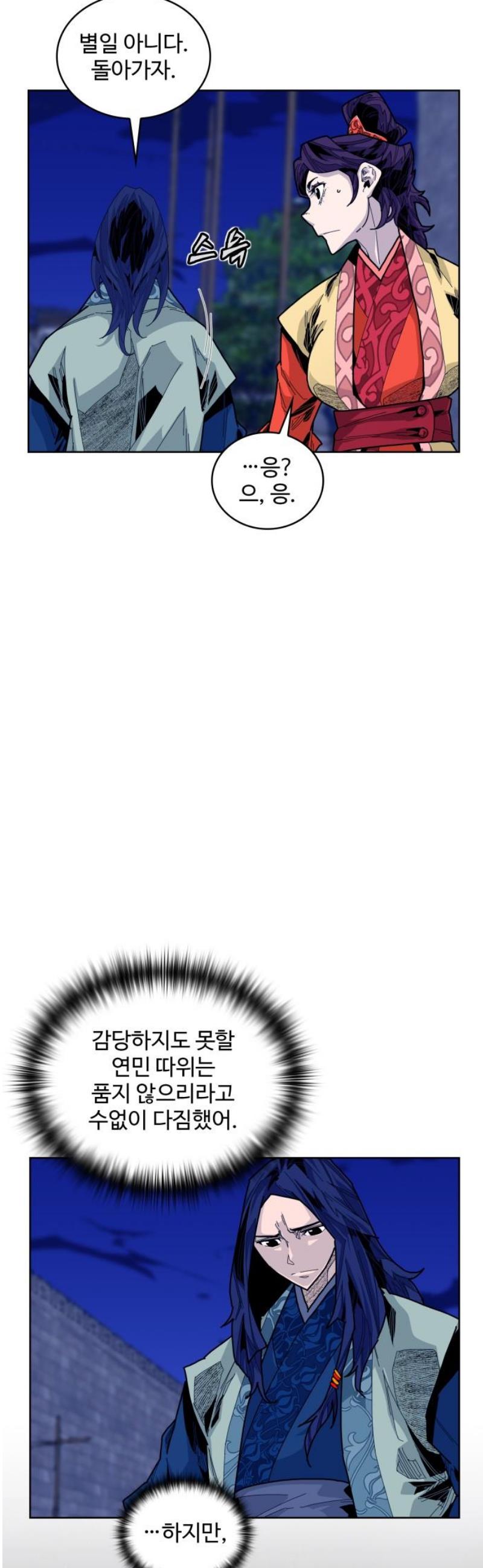 005.jpg