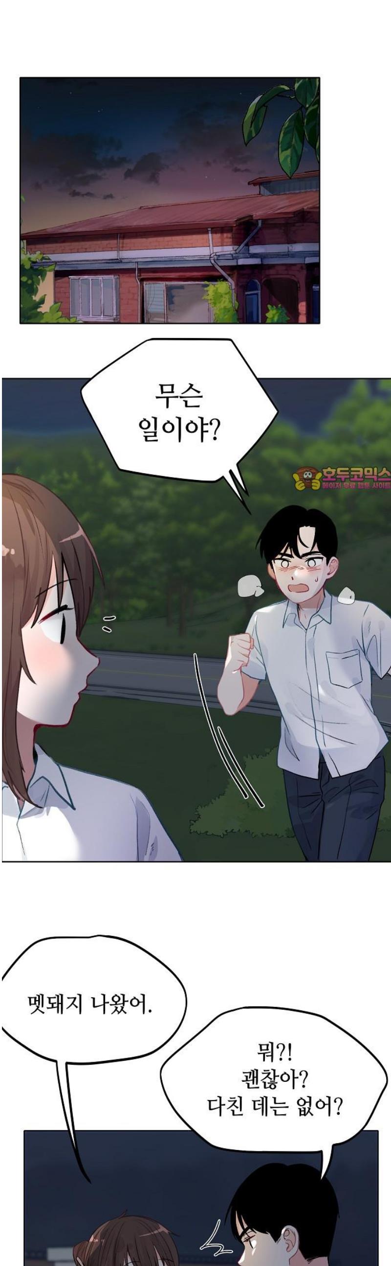 001.jpg