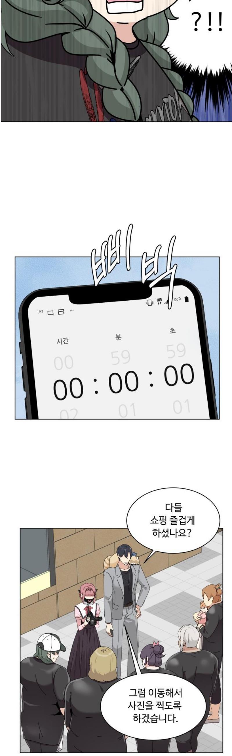 050.jpg