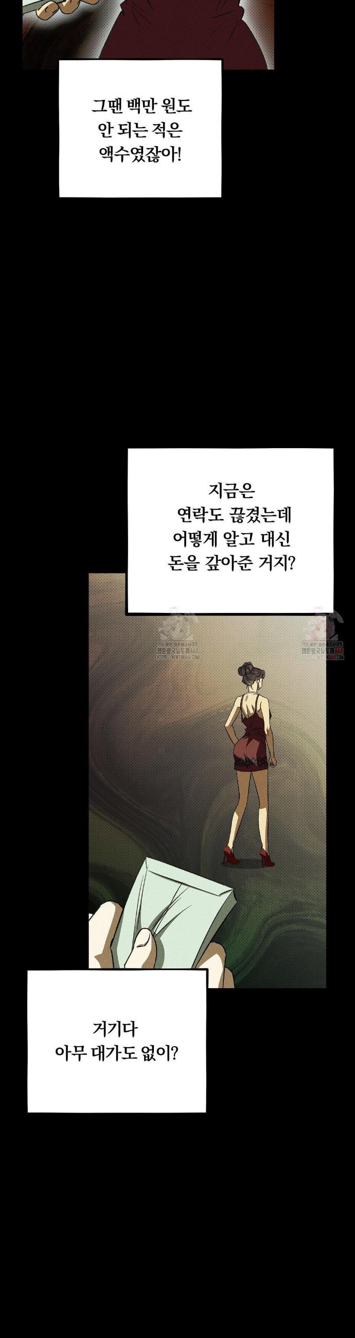 009.jpg