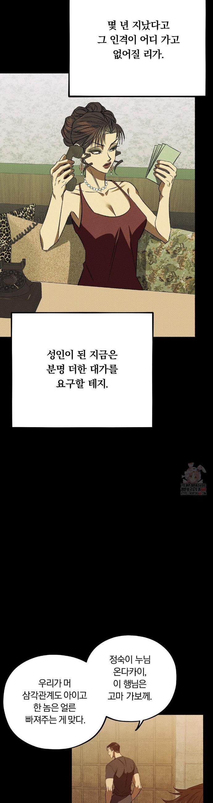 011.jpg