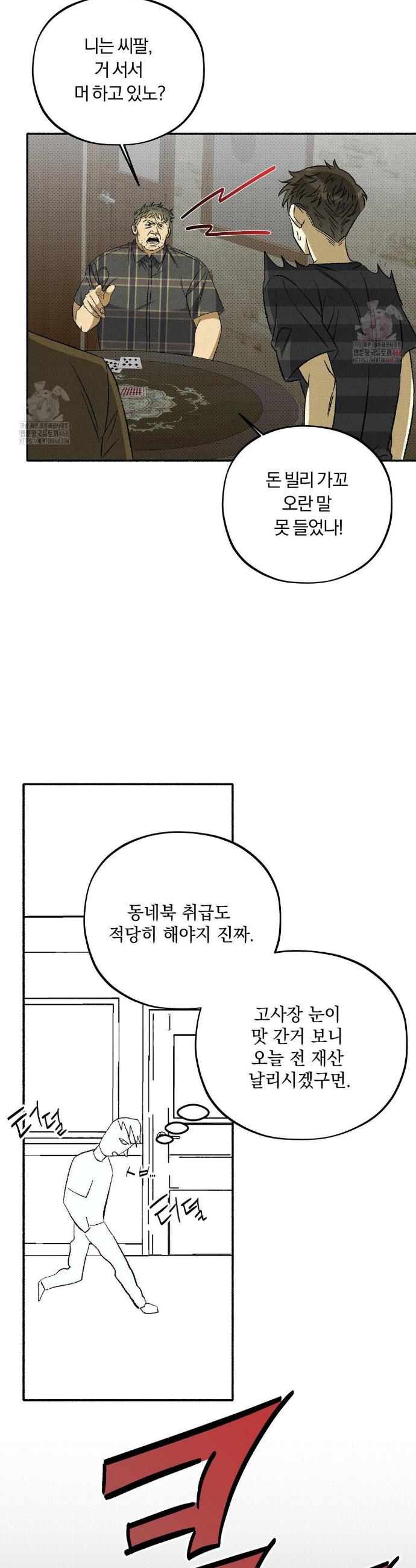 022.jpg
