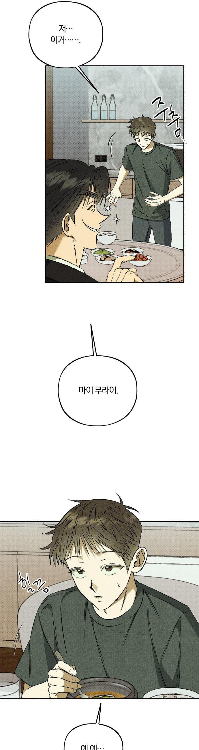 005.jpg