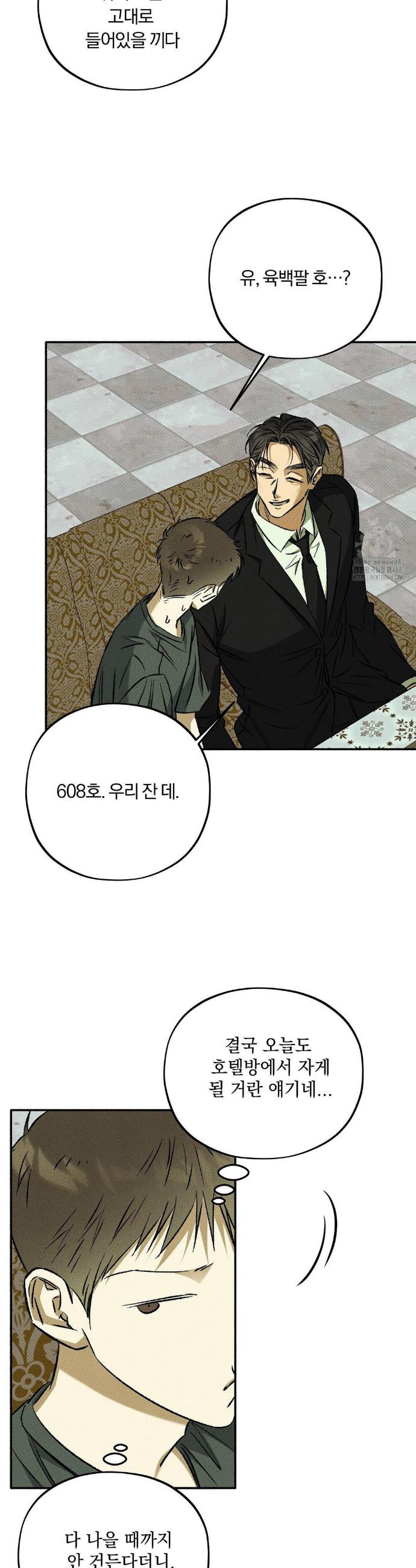 007.jpg