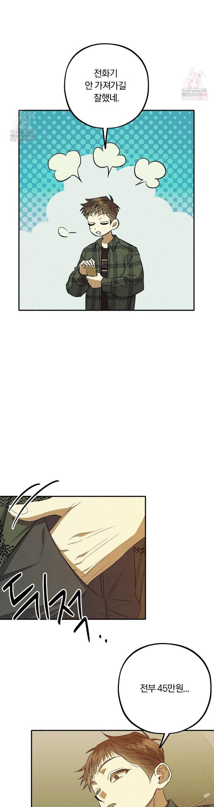 003.jpg