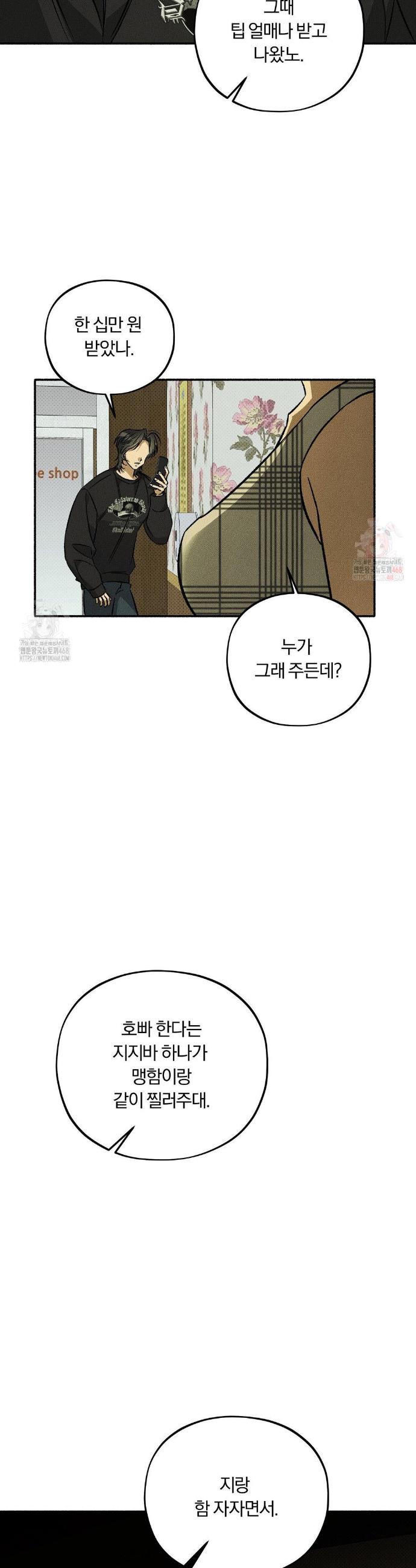 007.jpg