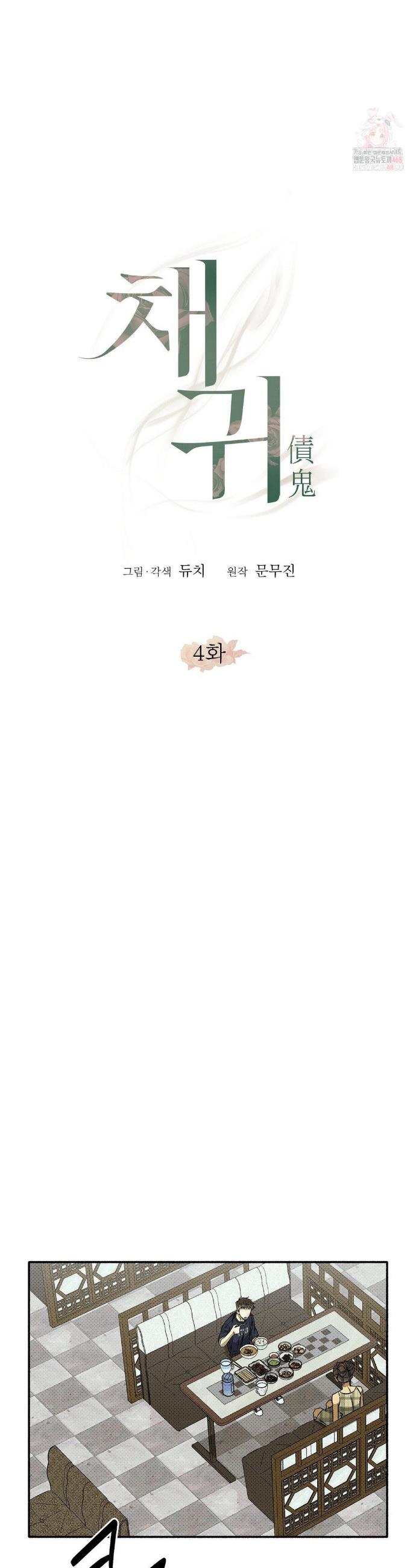 020.jpg