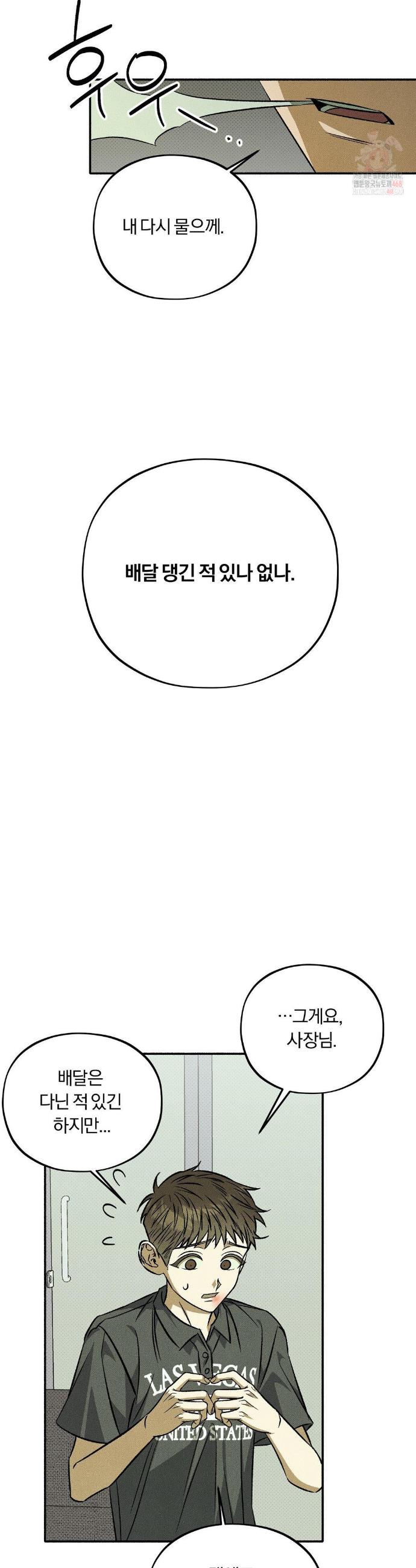 003.jpg