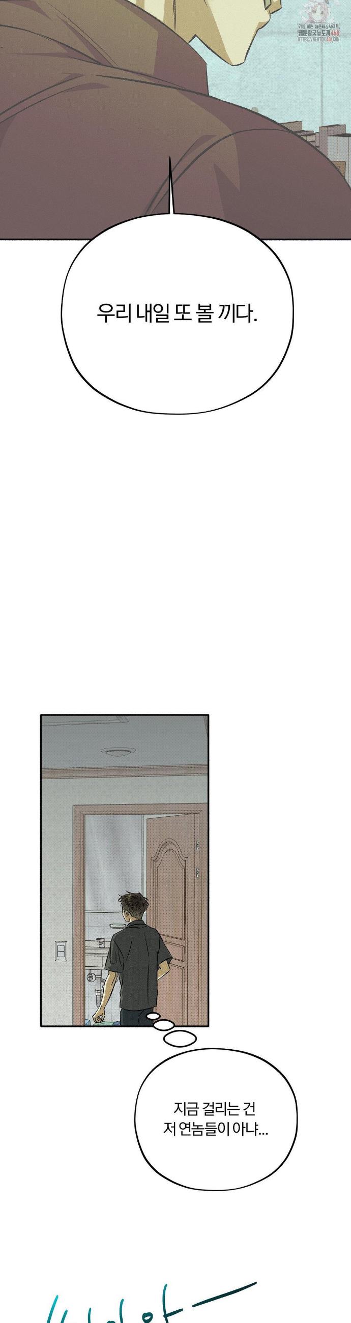 036.jpg