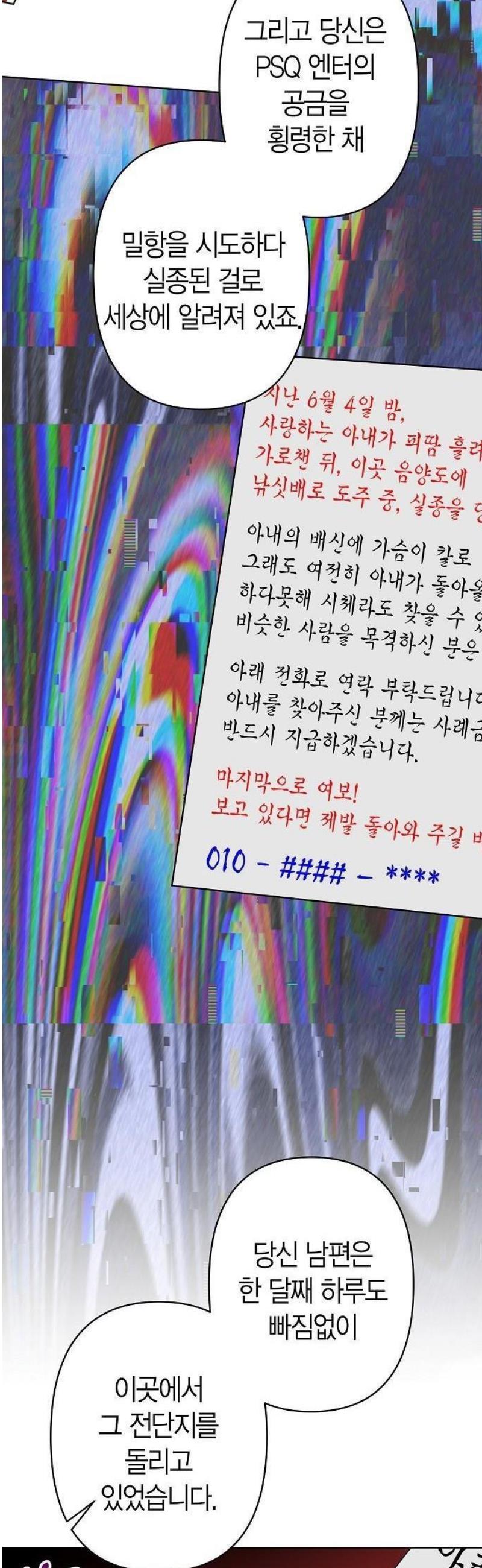 060.jpg