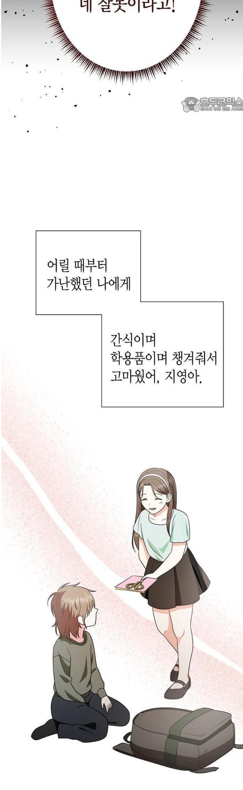 011.jpg