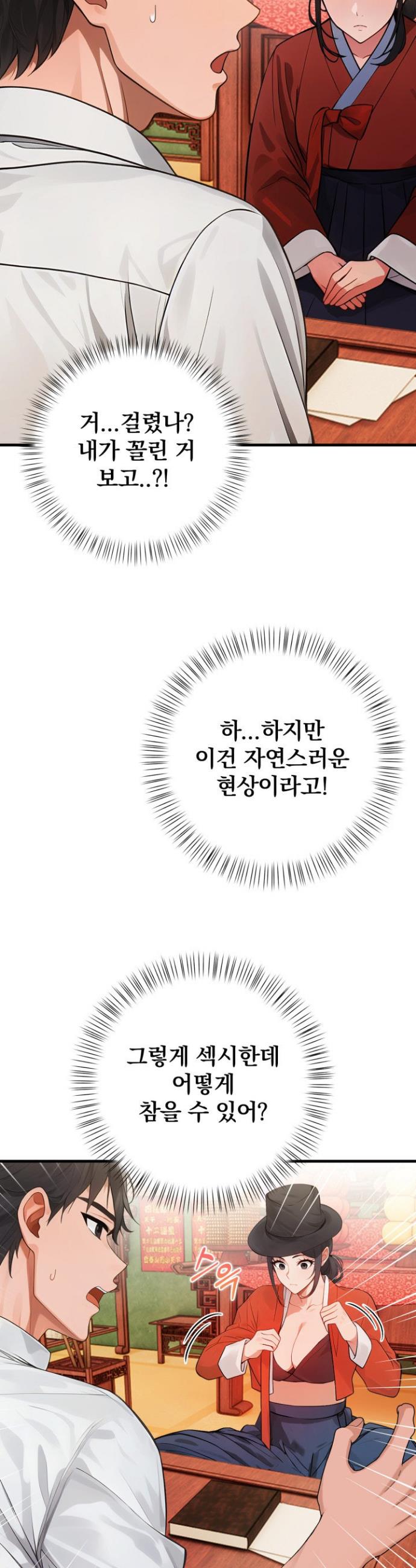 040.jpg
