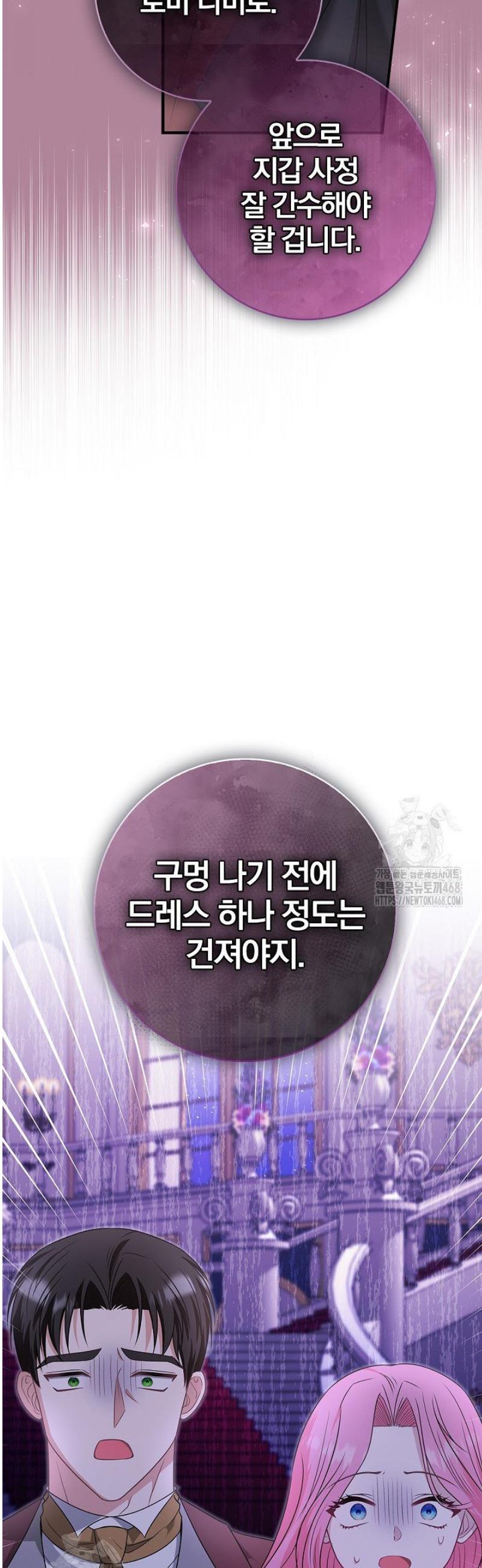 030.jpg