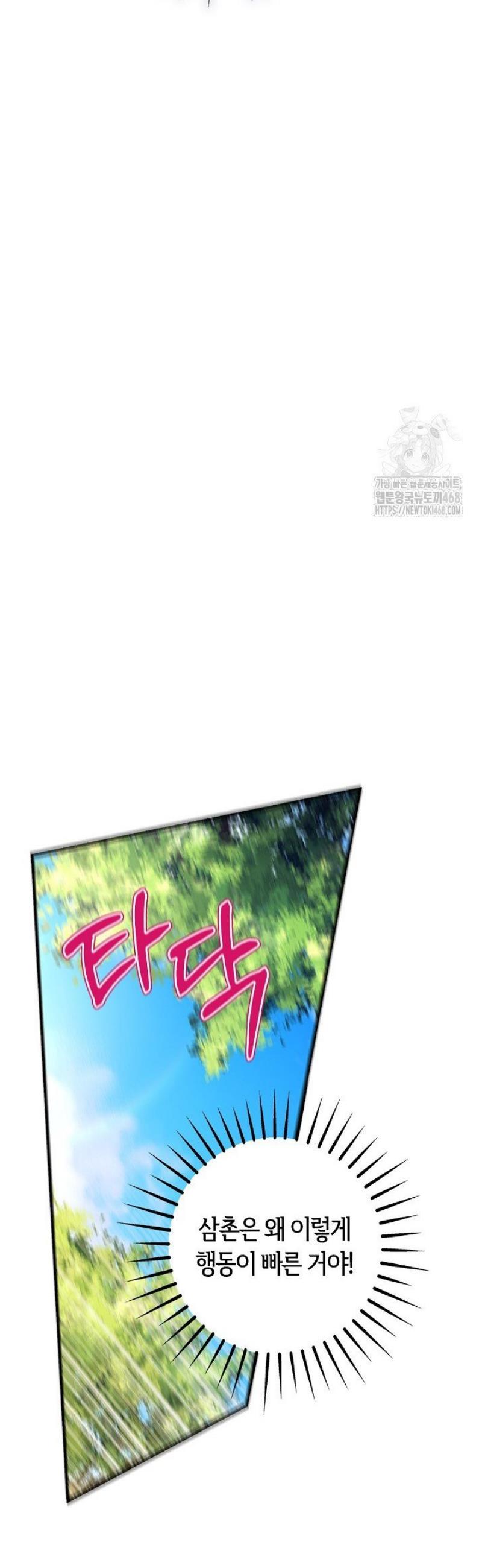005.jpg