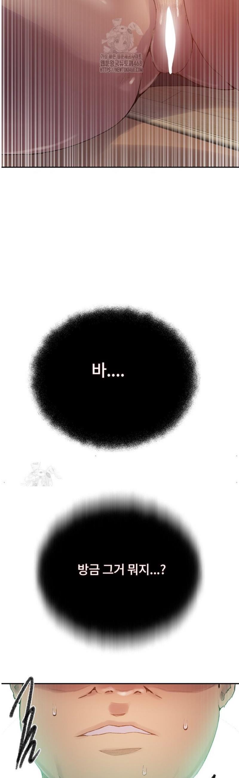 039.jpg