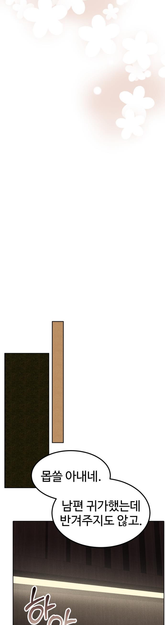 031.jpg