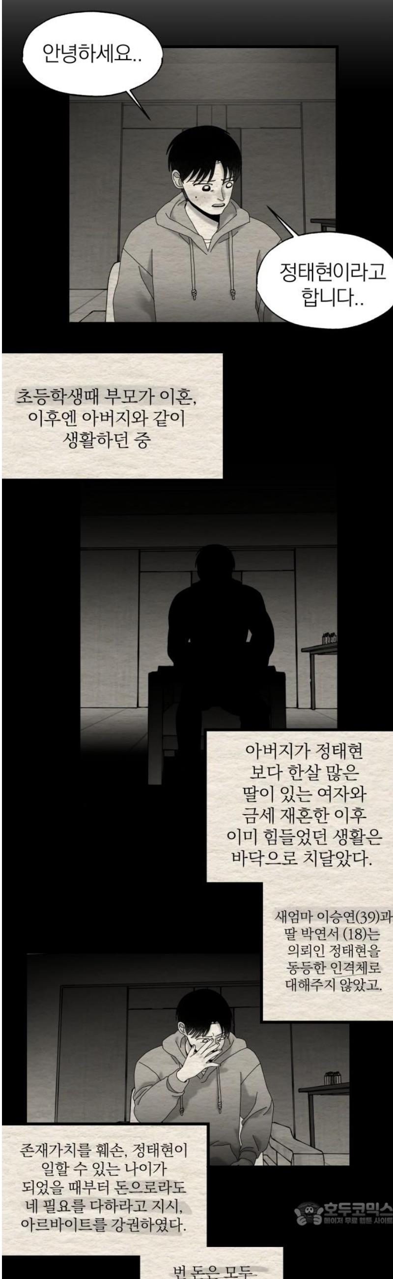 004.jpg